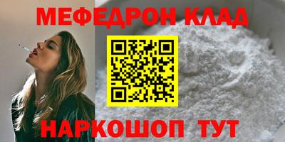 PSILOCYBIN Бузулук
