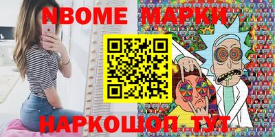 мяу мяу мука Берёзовский
