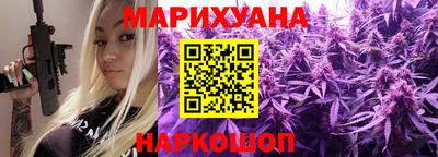 мяу мяу мука Берёзовский