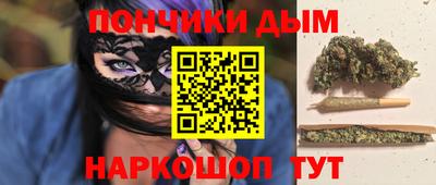 амфетамин Бугуруслан
