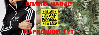 амфетамин Бугуруслан
