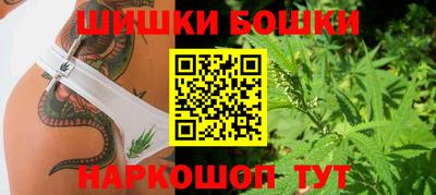 PSILOCYBIN Бузулук