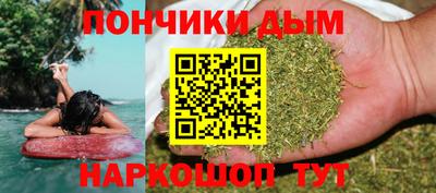PSILOCYBIN Бузулук