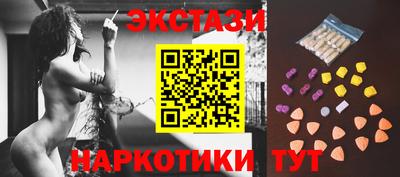 PSILOCYBIN Бузулук