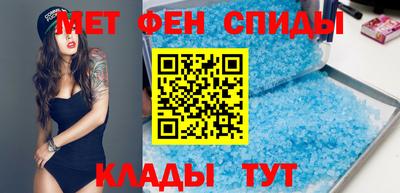 MESCALINE Будённовск