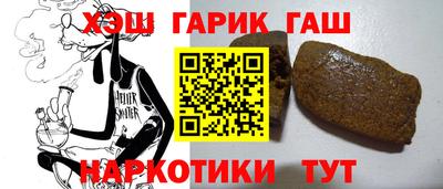 PSILOCYBIN Бузулук