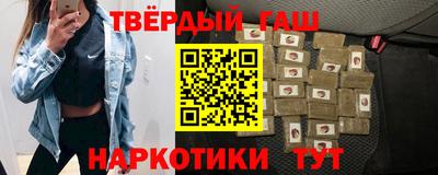 мяу мяу мука Берёзовский