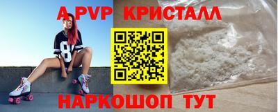 мяу мяу мука Берёзовский